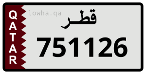 لوحة 751126