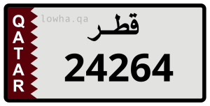 لوحة 24264