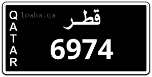 لوحة 6974