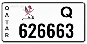 لوحة 626663