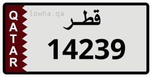 لوحة 14239