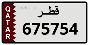 لوحة 675754
