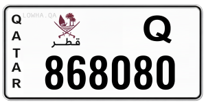 لوحة 868080