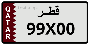 لوحة 99X00