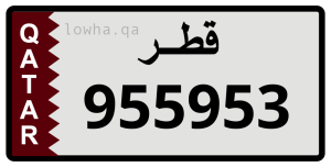 لوحة 955953