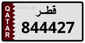 لوحة 844427