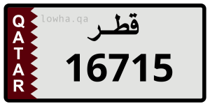 لوحة 16715