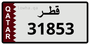 لوحة 31853