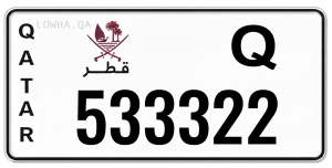 لوحة 533322