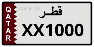 لوحة XX1000