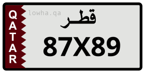 لوحة 87X89