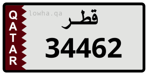 لوحة 34462