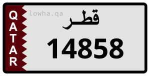 لوحة 14858
