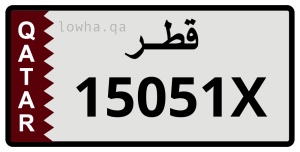 لوحة 15051X