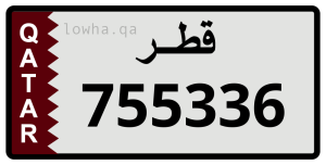لوحة 755336