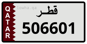 لوحة 506601