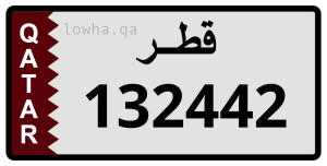 لوحة 132442