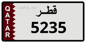 لوحة 5235