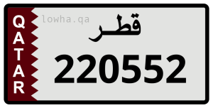 لوحة 220552