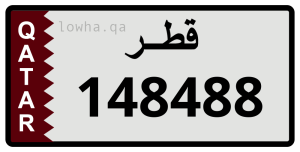 لوحة 148488
