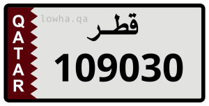 لوحة 109030