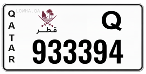لوحة 933394