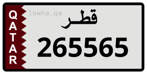 لوحة 265565