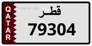 لوحة 79304