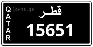 لوحة 15651