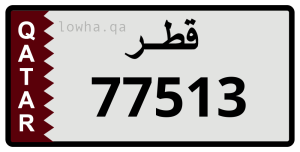 لوحة 77513