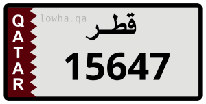 لوحة 15647