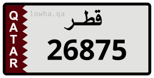 لوحة 26875