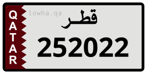 لوحة 252022