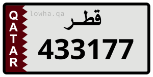 لوحة 433177