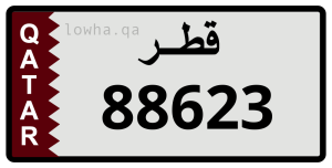 لوحة 88623