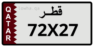 لوحة 72X27
