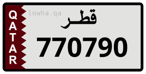 لوحة 770790