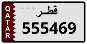 لوحة 555469