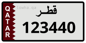 لوحة 123440