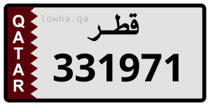 لوحة 331971