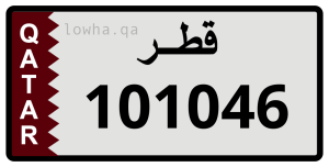لوحة 101046