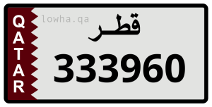 لوحة 333960