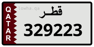 لوحة 329223