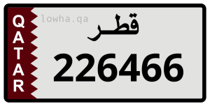 لوحة 226466