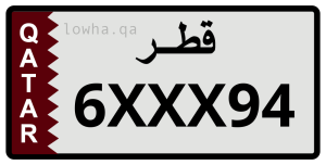 لوحة 6XXX94