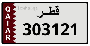 لوحة 303121