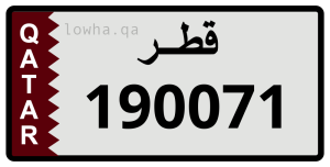 لوحة 190071
