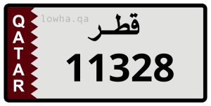 لوحة 11328