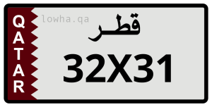 لوحة 32X31