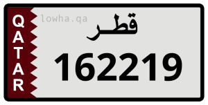 لوحة 162219